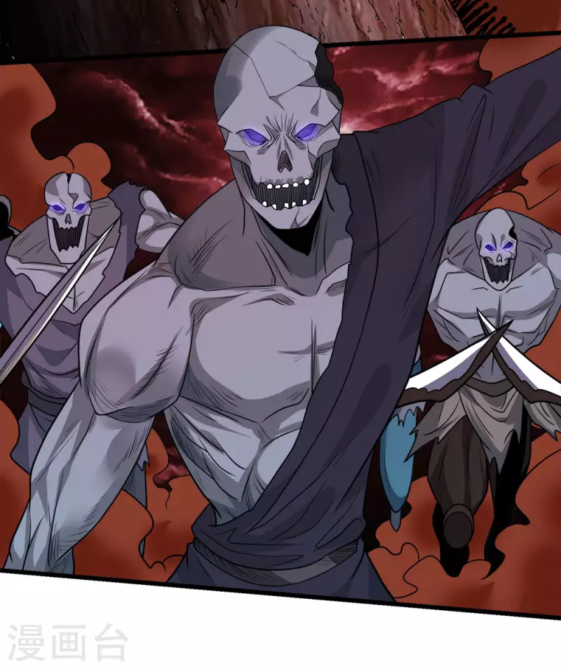 第205话 杀死他们！-第209话