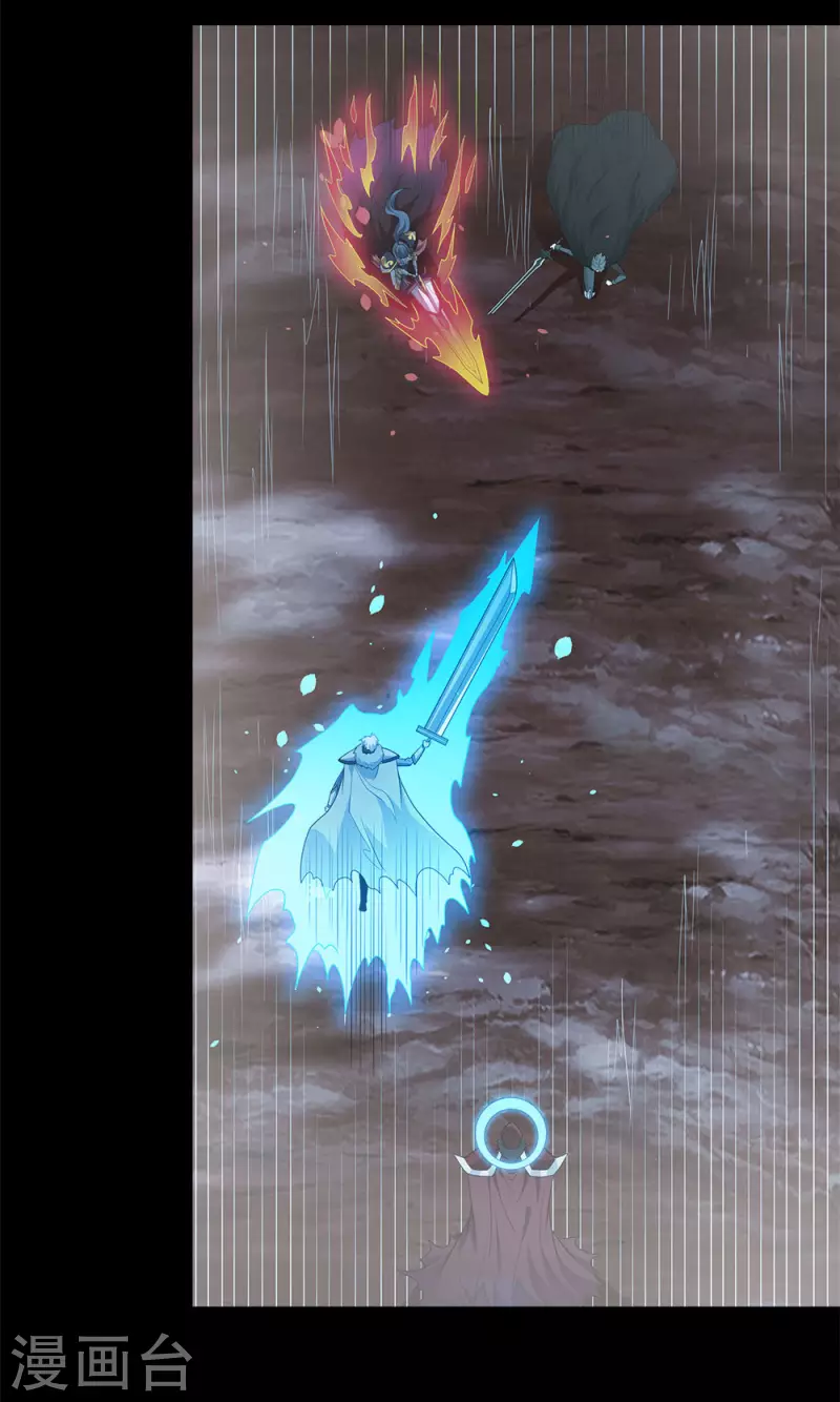 第207话 徐蕊的安排-第211话