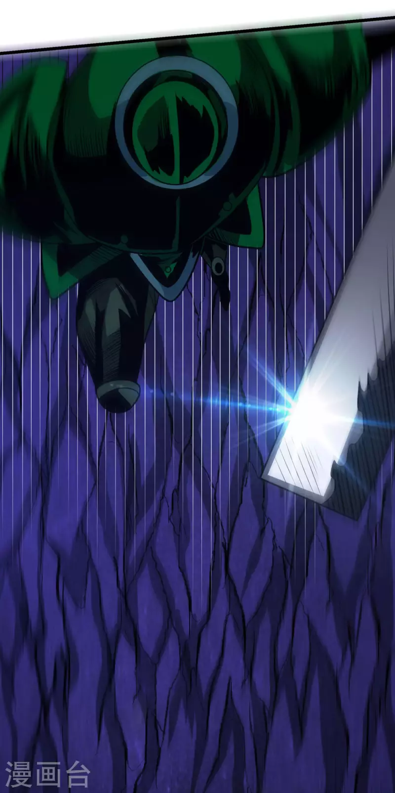 第209话 关于过去的我-第213话