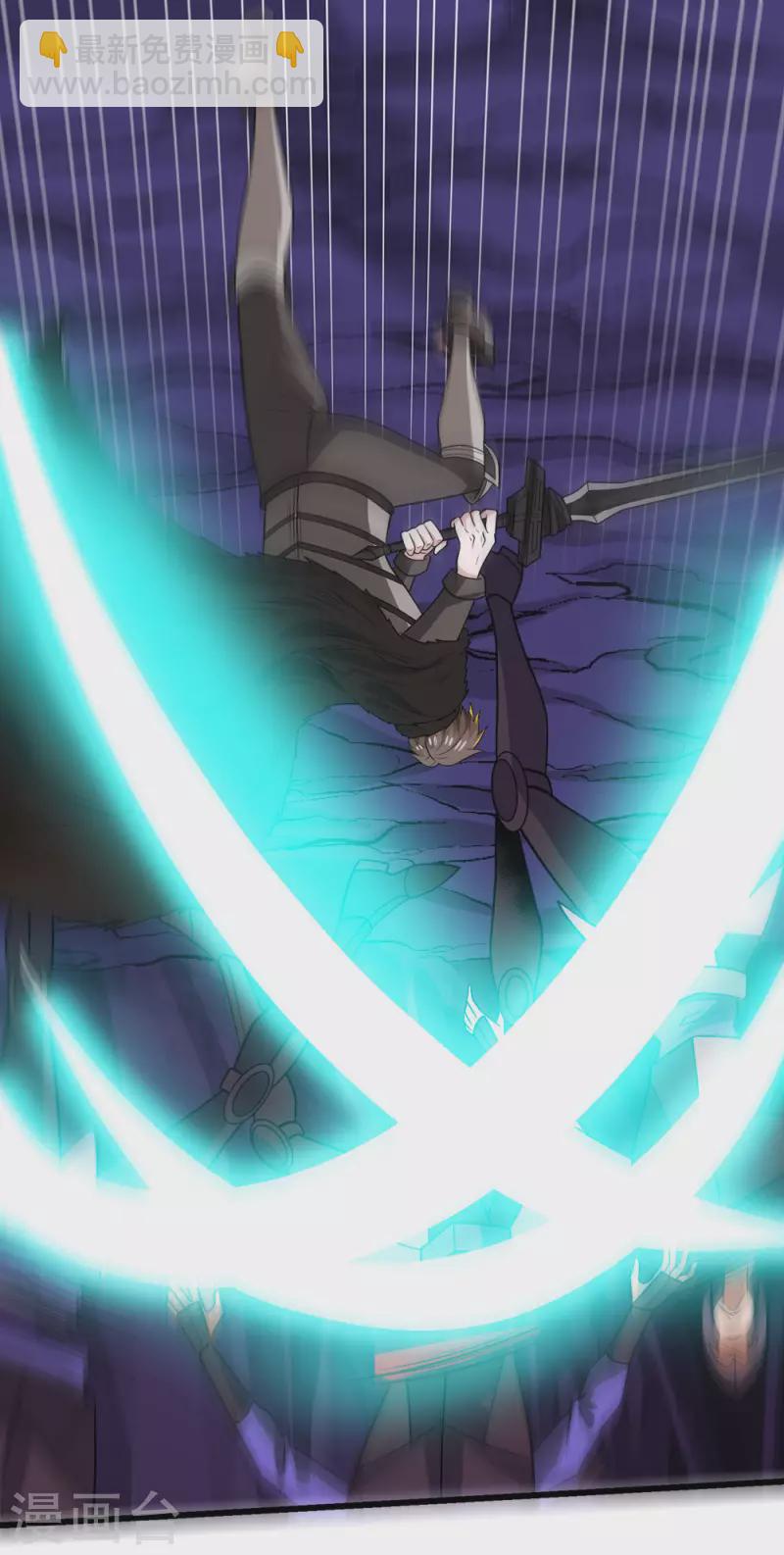 第209话 关于过去的我-第213话