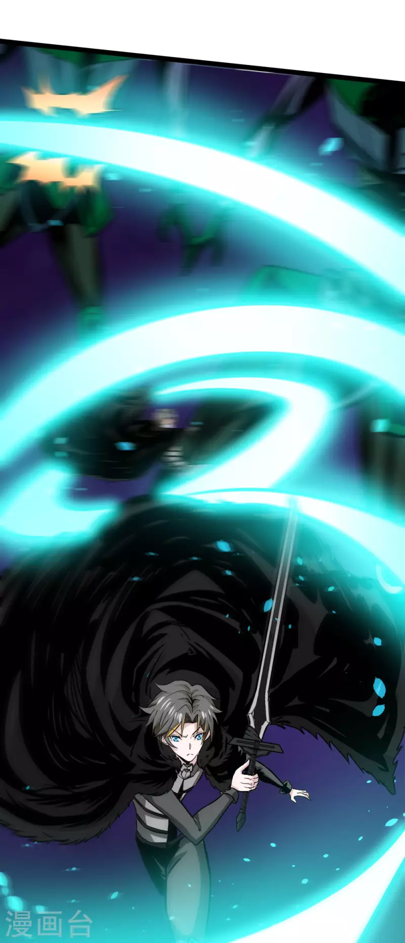 第211话 分化-第215话