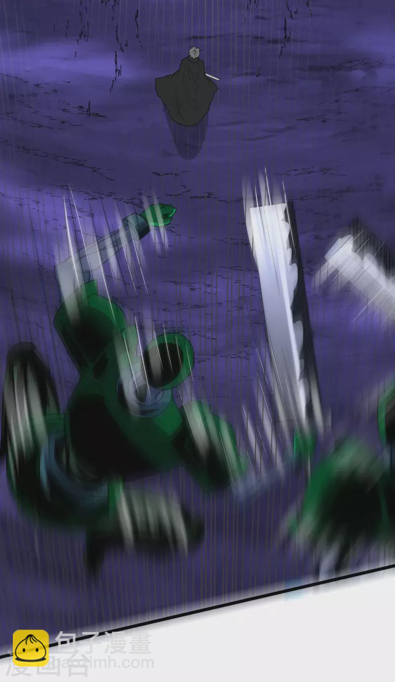 第211话 分化-第215话