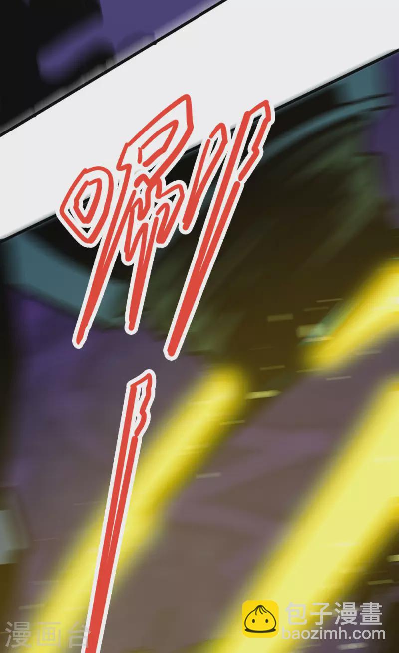 第211话 分化-第215话