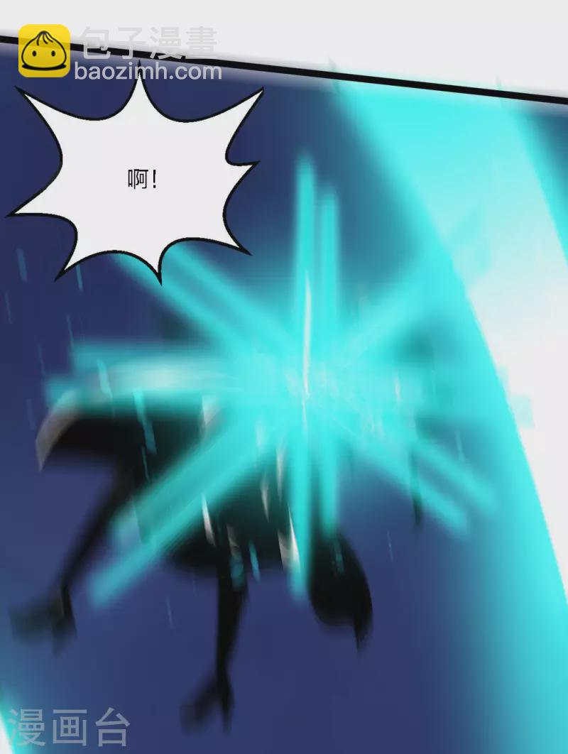 第211话 分化-第215话