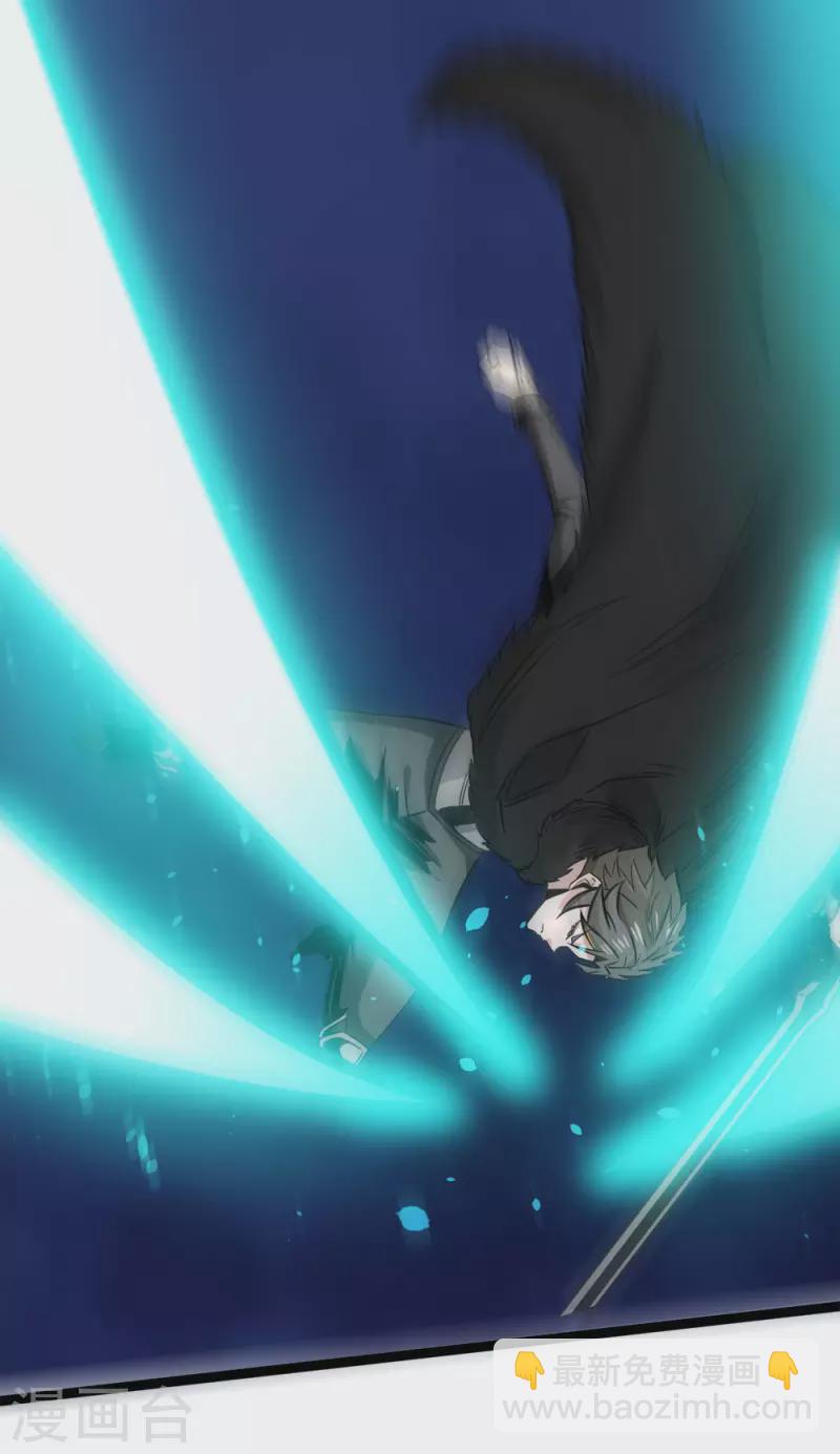 第211话 分化-第215话