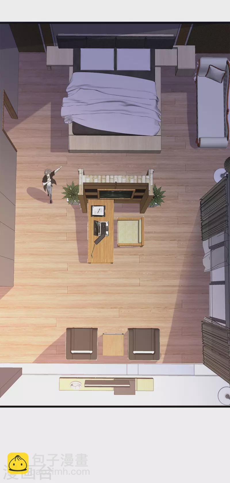 第213话 必杀-第217话