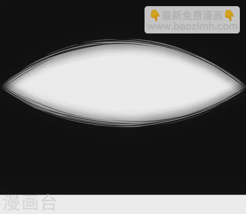 第213话 必杀-第217话