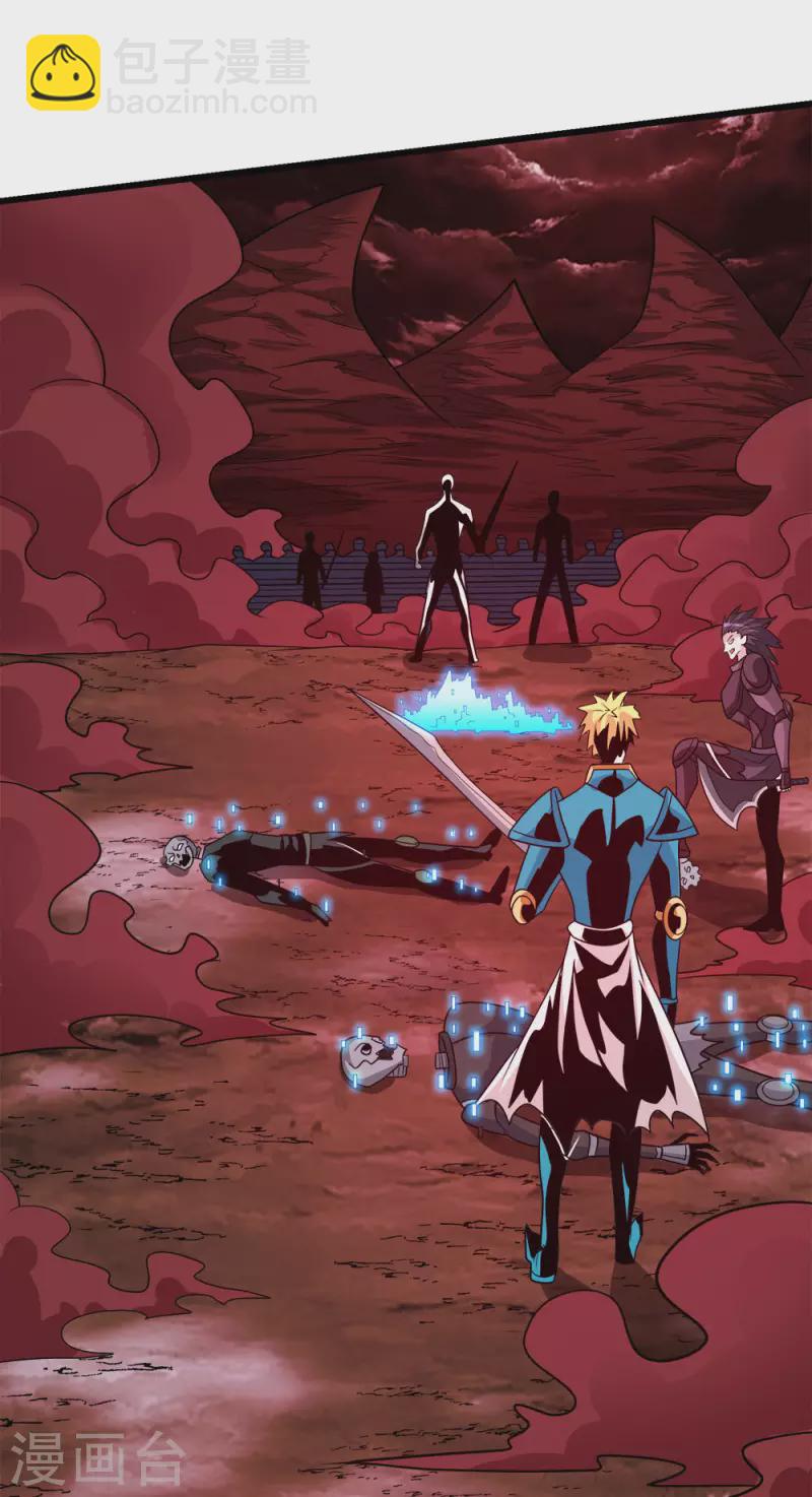 第215话 无尽之夜-第219话