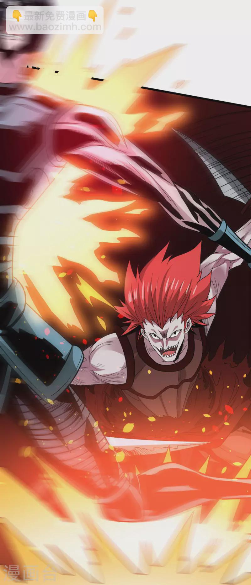 第215话 无尽之夜-第219话