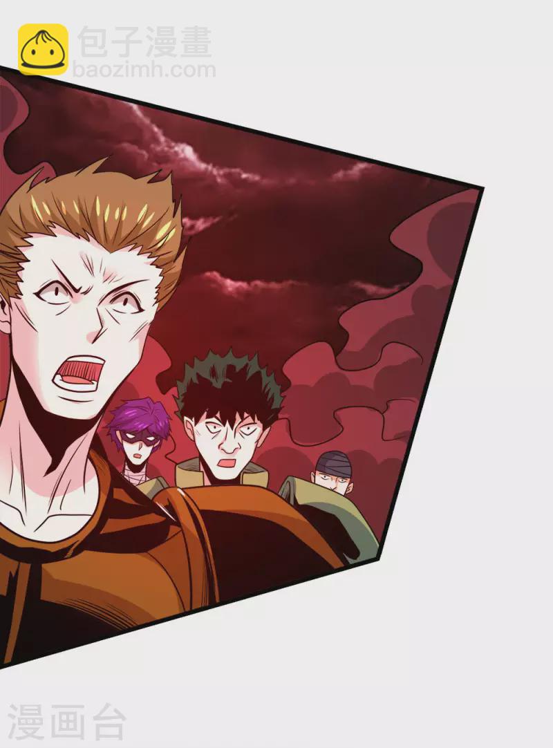 第215话 无尽之夜-第219话