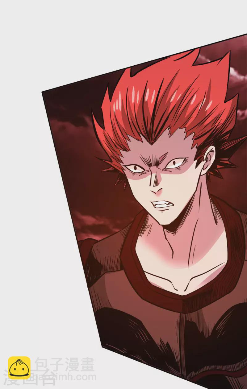 第215话 无尽之夜-第219话