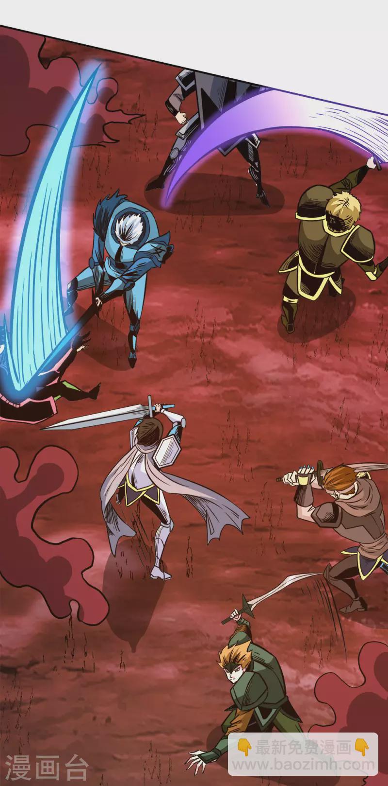 第215话 无尽之夜-第219话