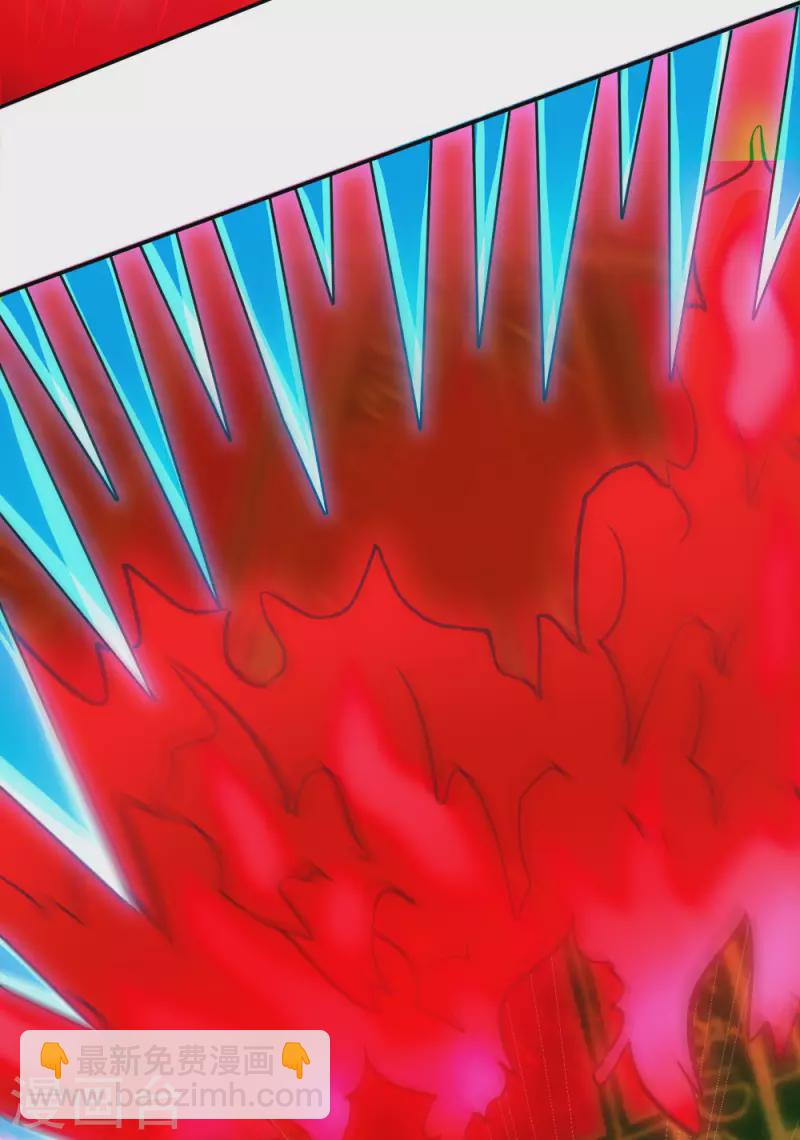 第217话 我的人-第221话