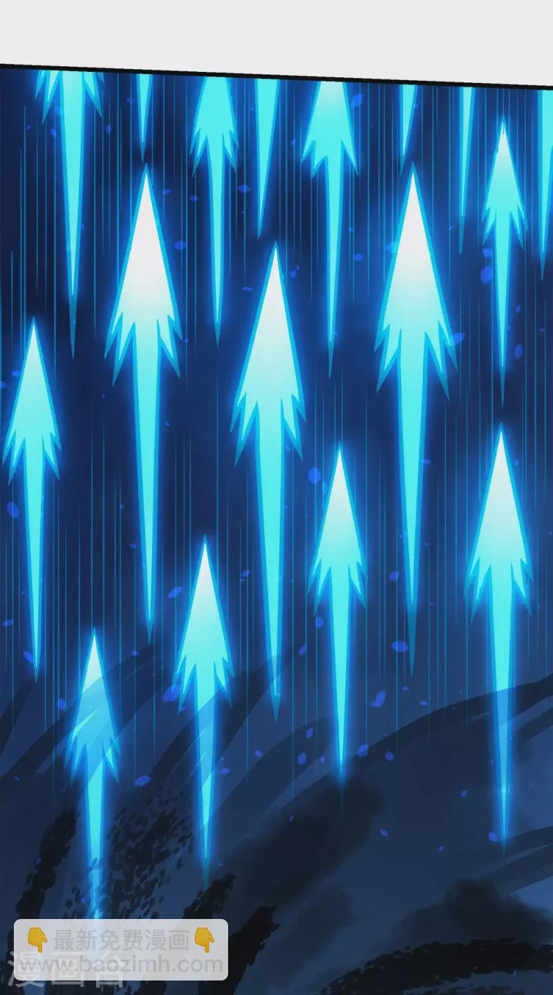 第217话 我的人-第221话