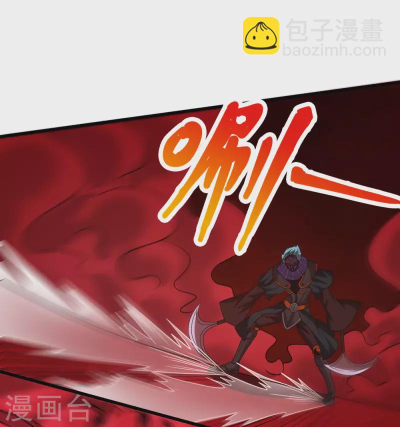 第217话 我的人-第221话