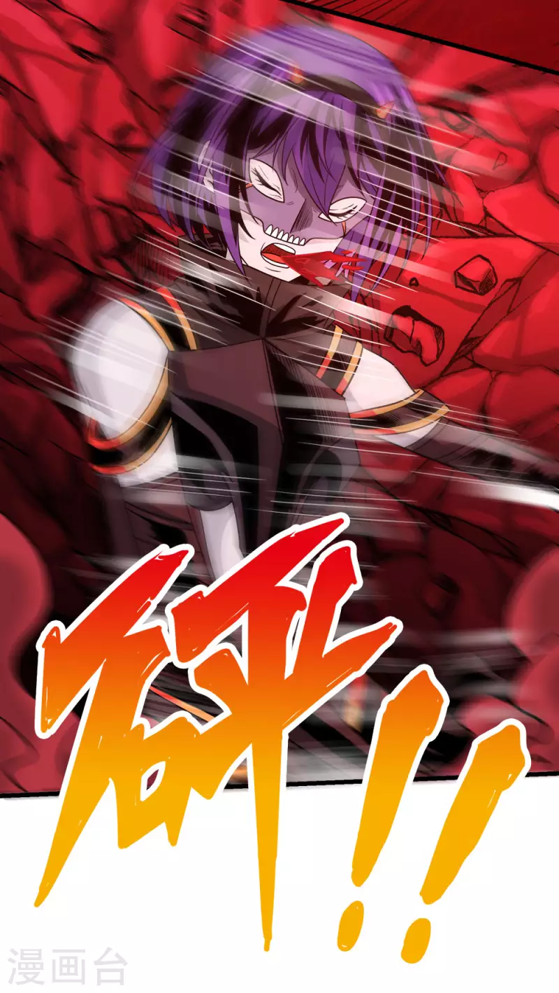 第217话 我的人-第221话