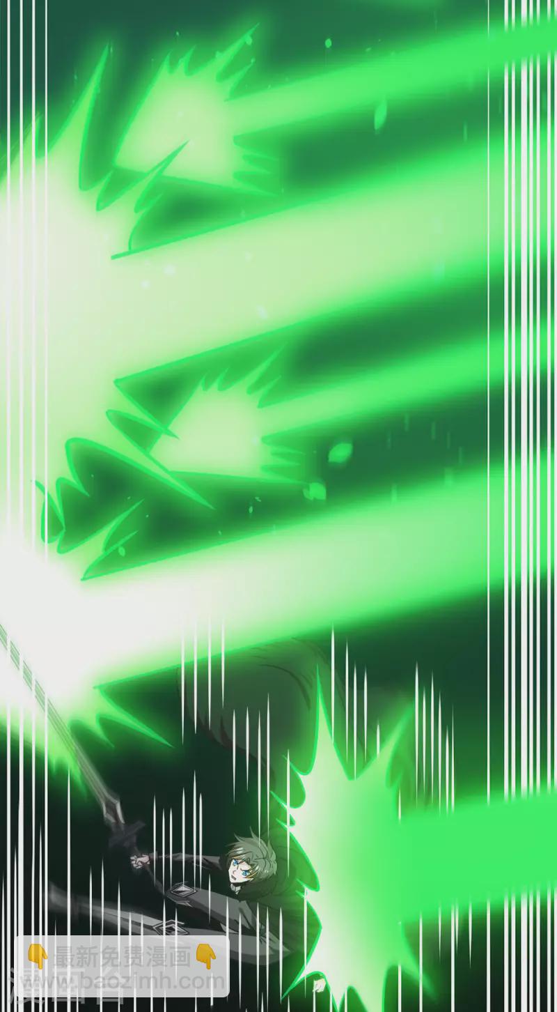 第217话 我的人-第221话