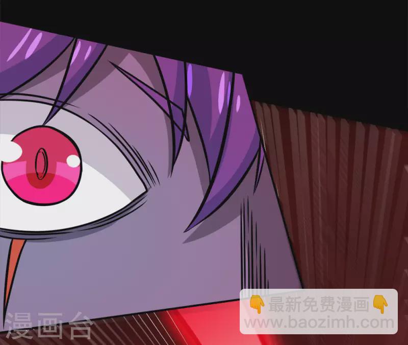 第217话 我的人-第221话