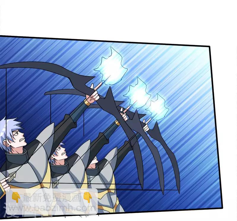 第23话 大战一触即发！-第23话