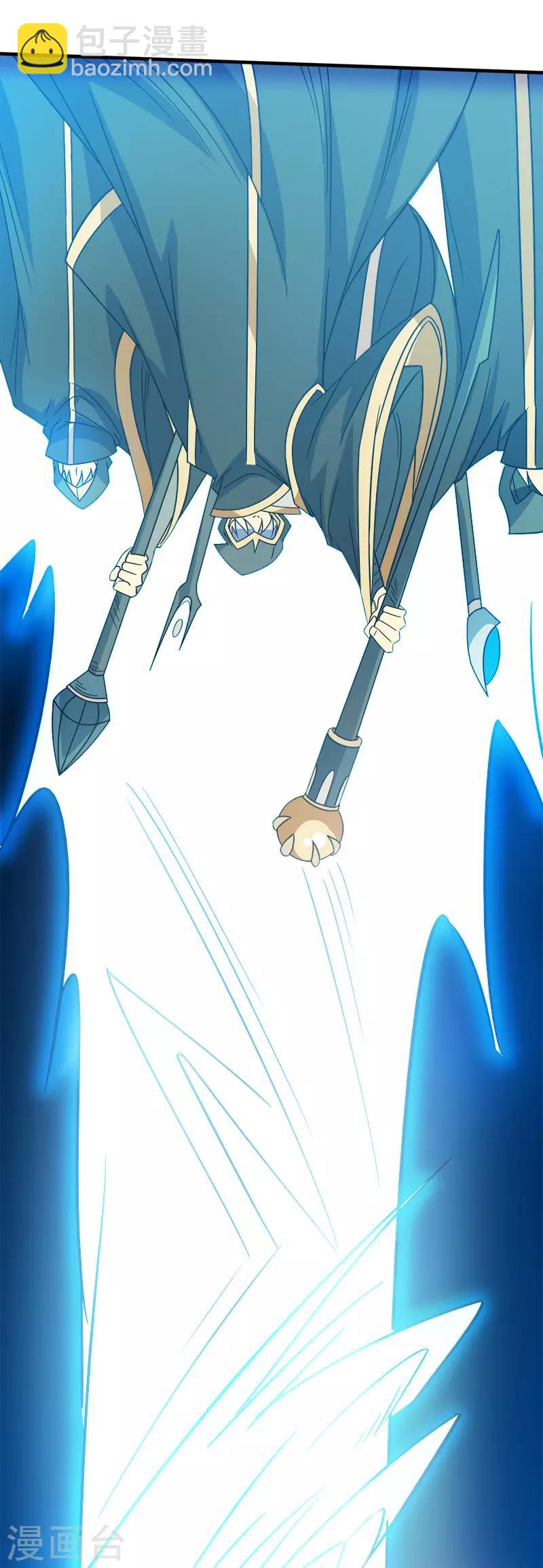 第23话 大战一触即发！-第23话