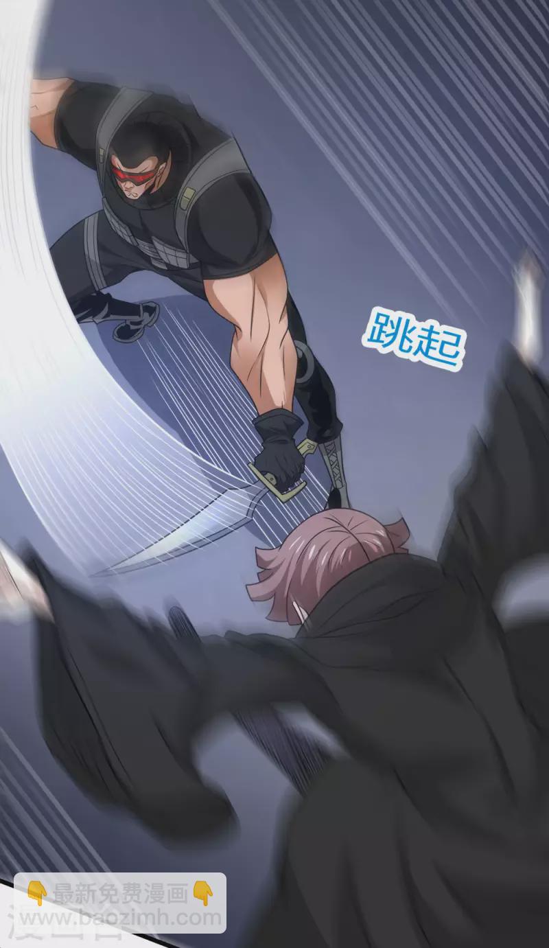 第221话 明月楼-第225话