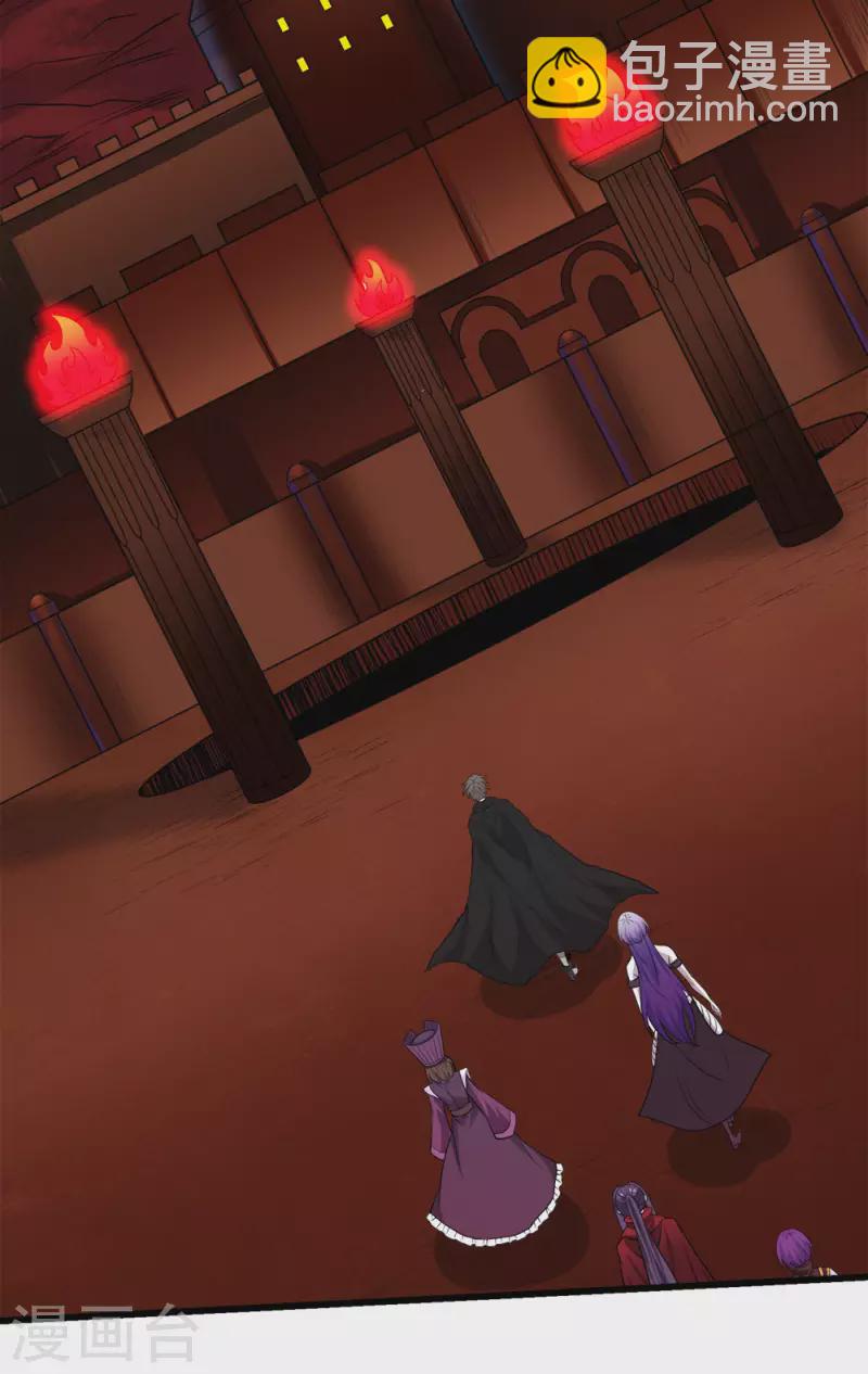 第221话 明月楼-第225话