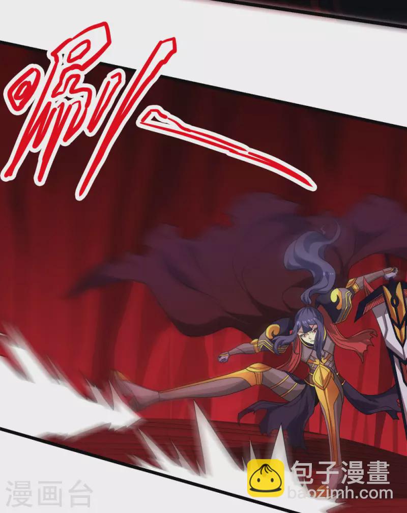 第223话 十分钟-第227话