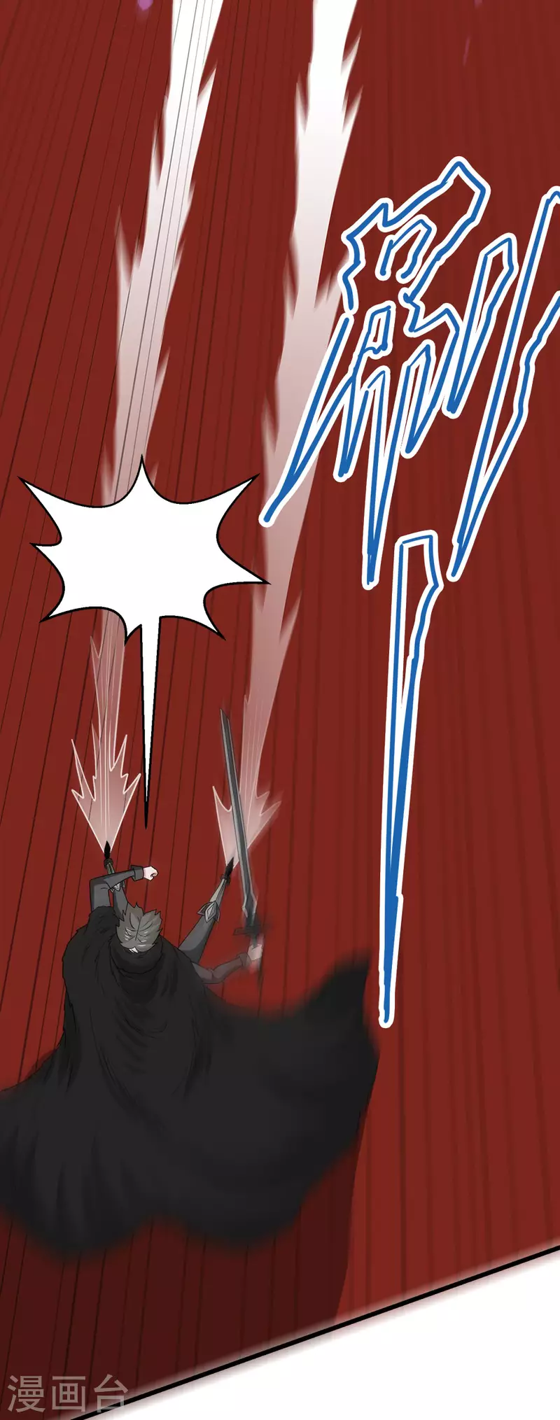 第225话 蜕变的兰溪-第229话