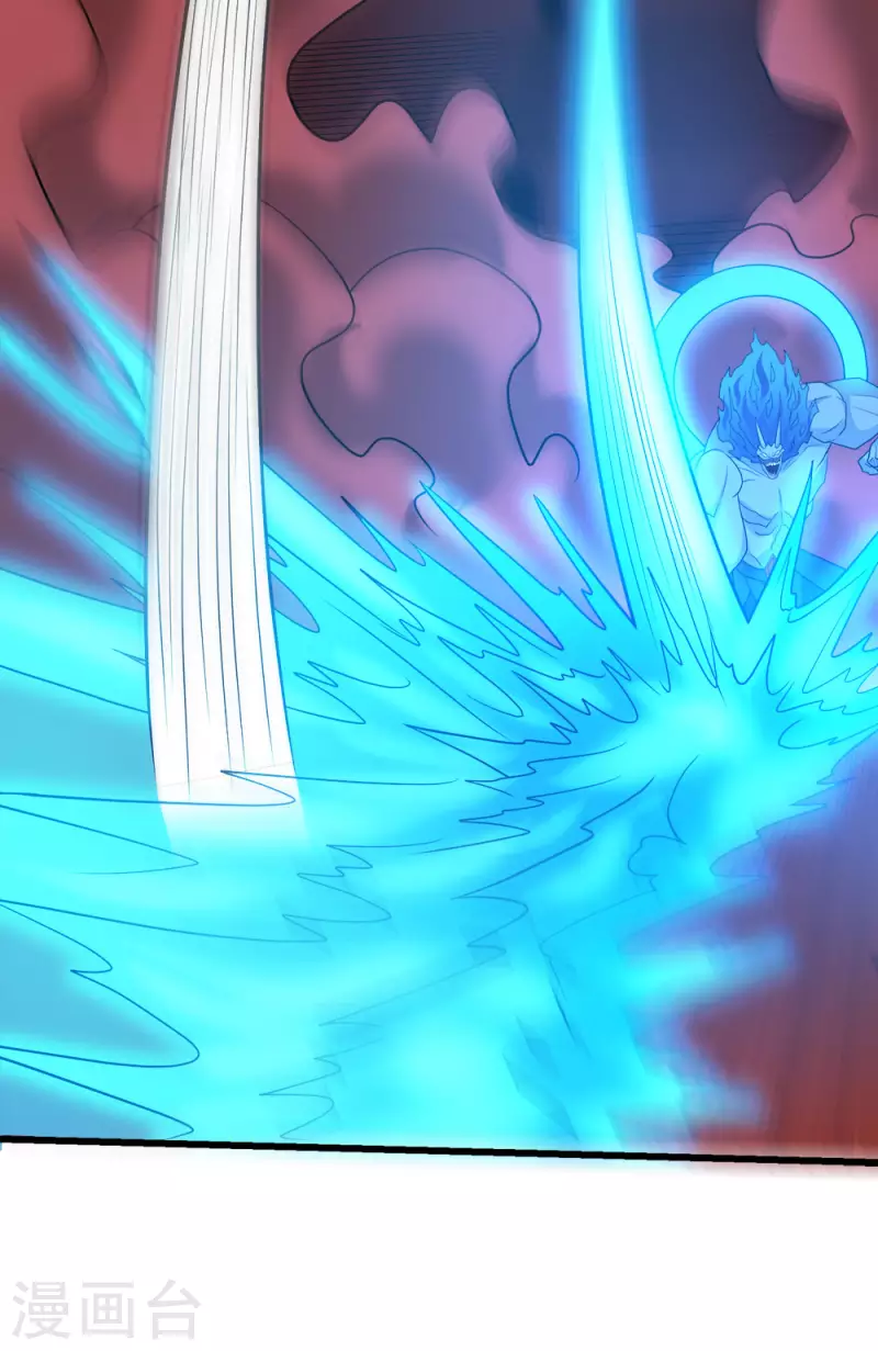 第225话 蜕变的兰溪-第229话