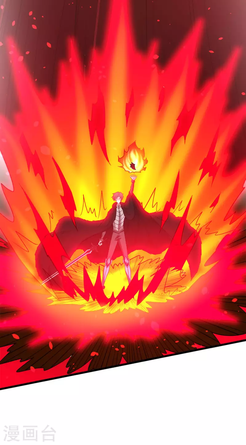 第225话 蜕变的兰溪-第229话