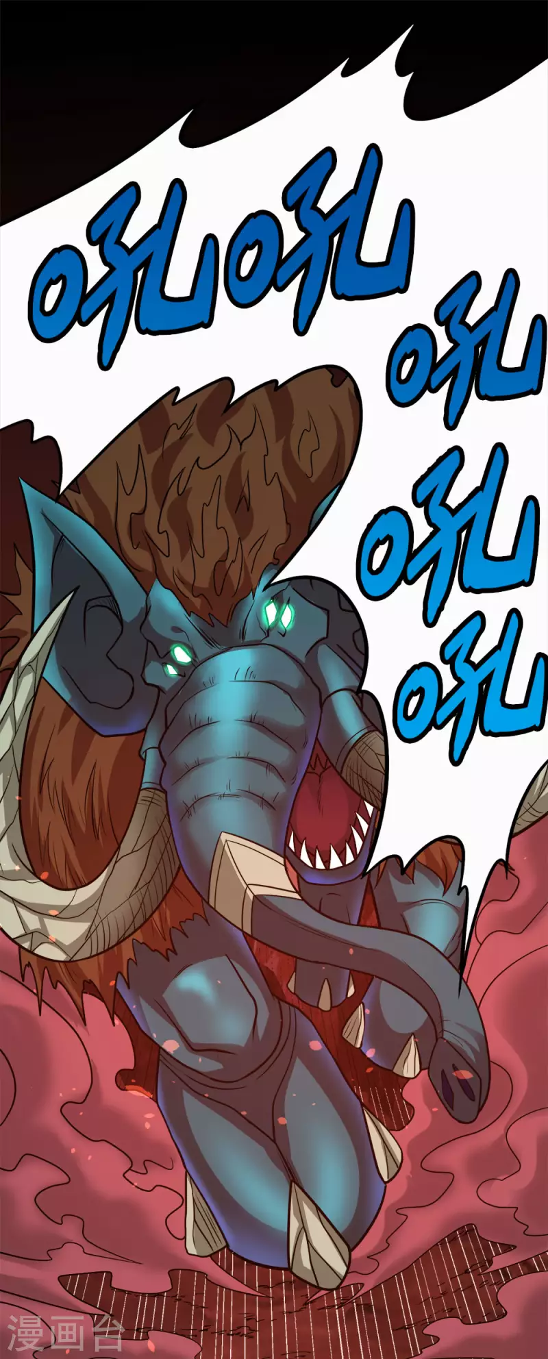 第227话 回归-第231话