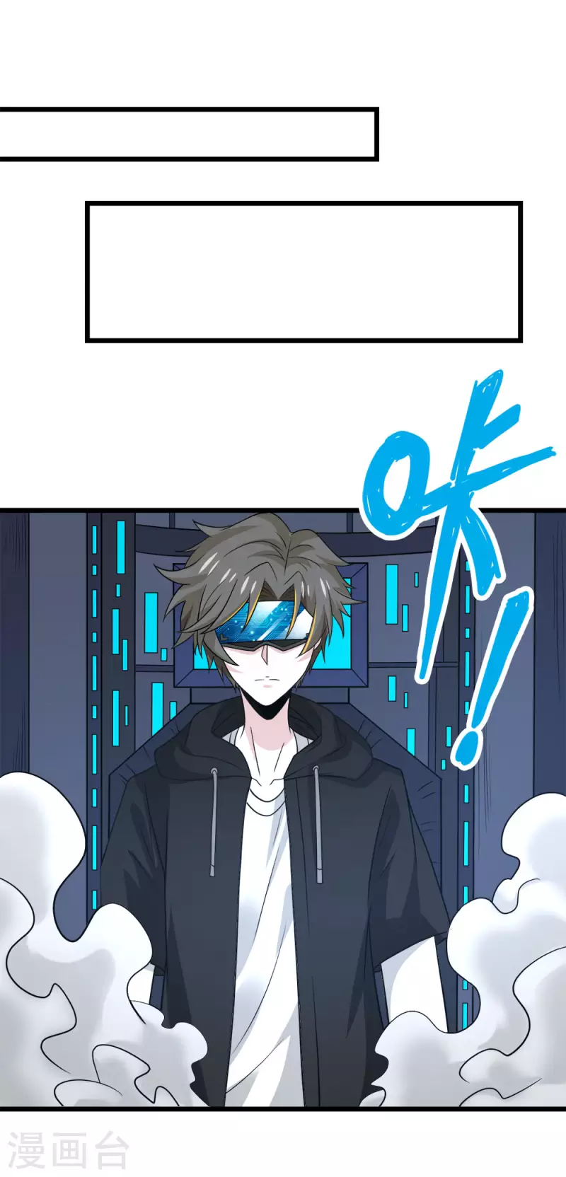 第227话 回归-第231话