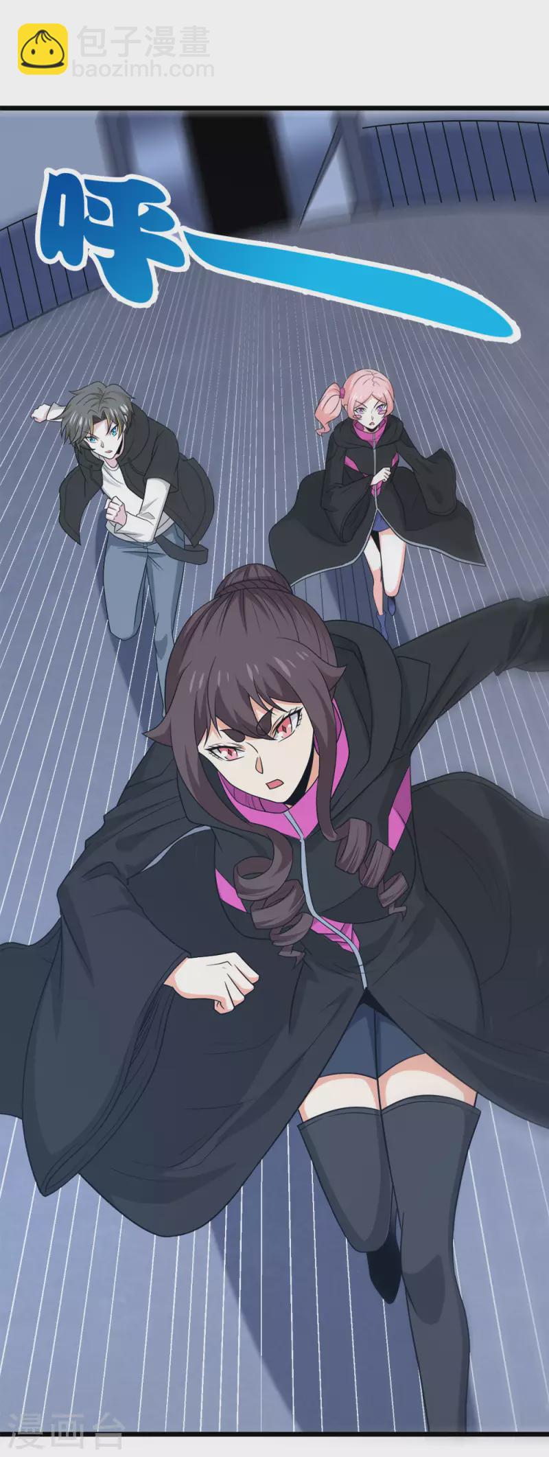 第227话 回归-第231话