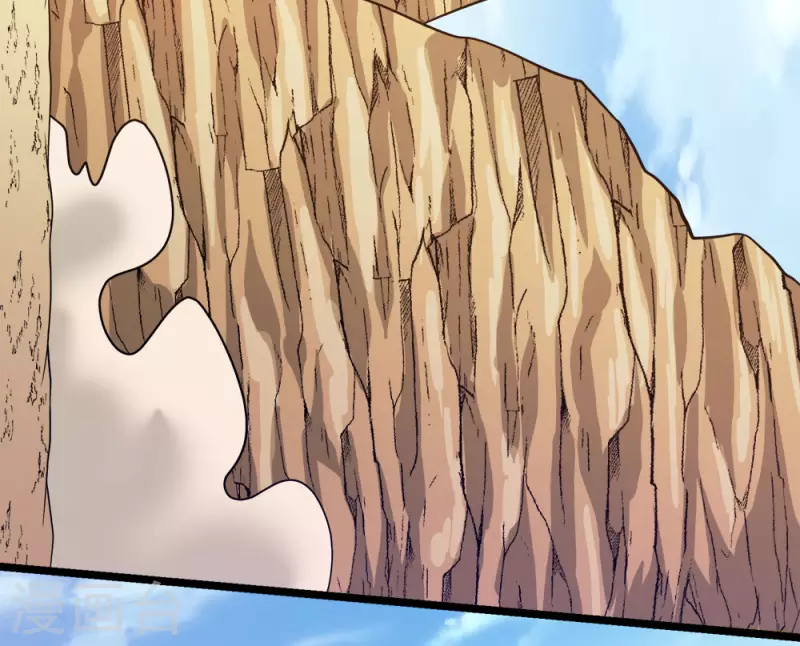 第231话 大巫妖-第235话