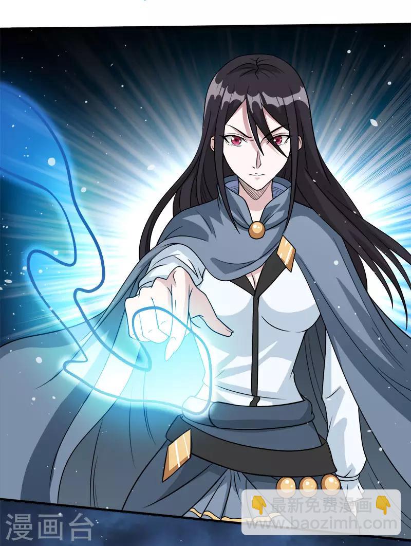 第25话 好棘手的小妞-第25话