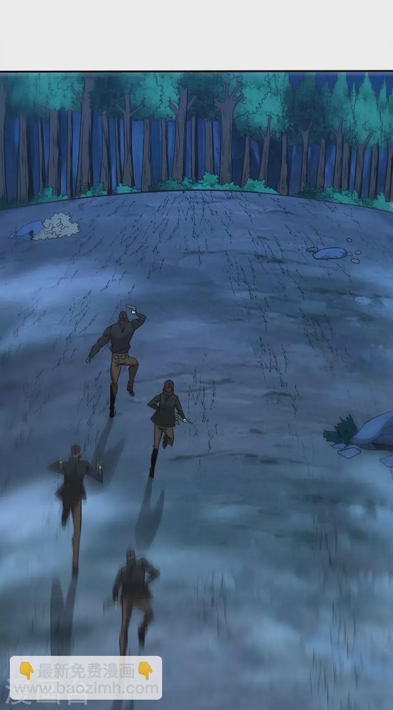 第237话 总是要坠一回崖的-第241话