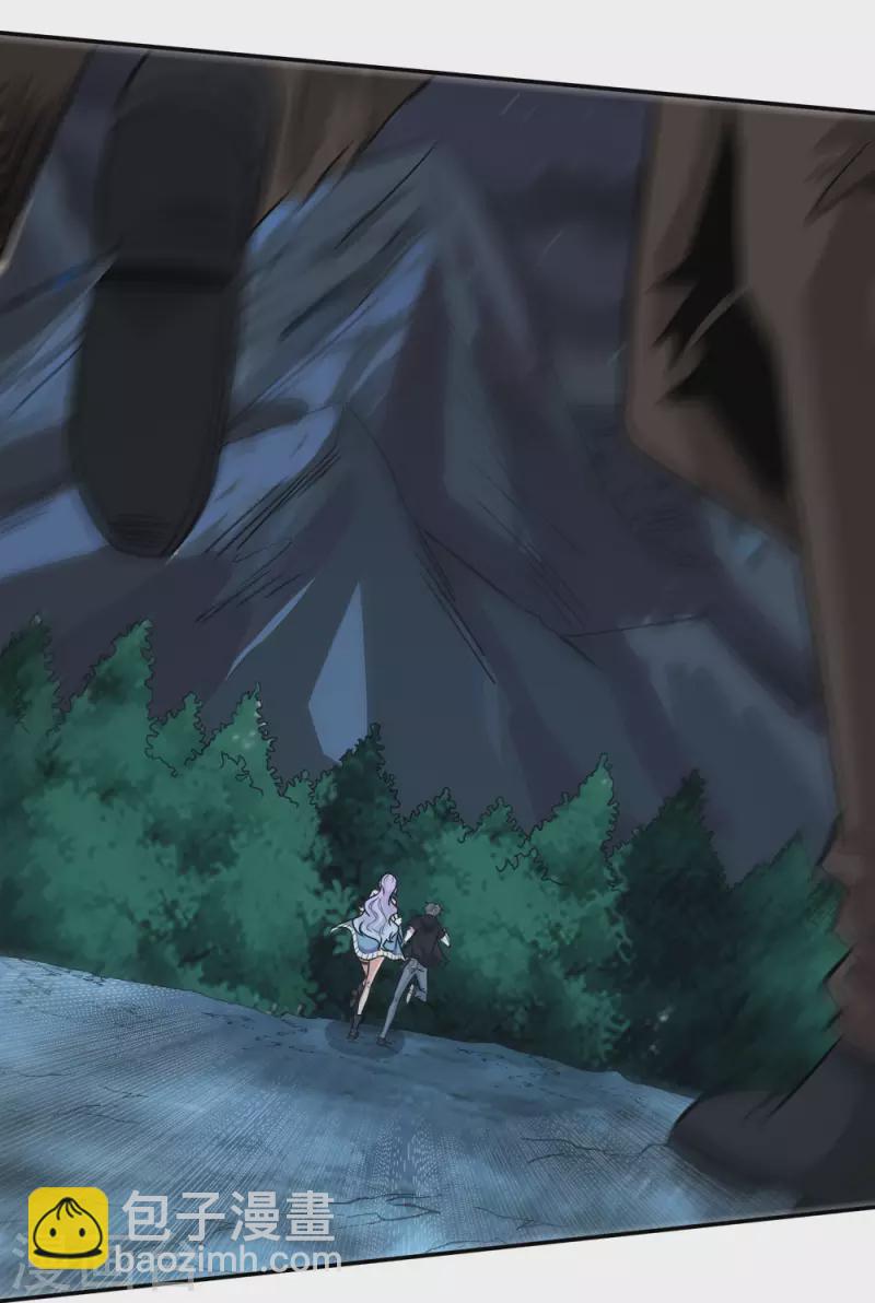 第237话 总是要坠一回崖的-第241话