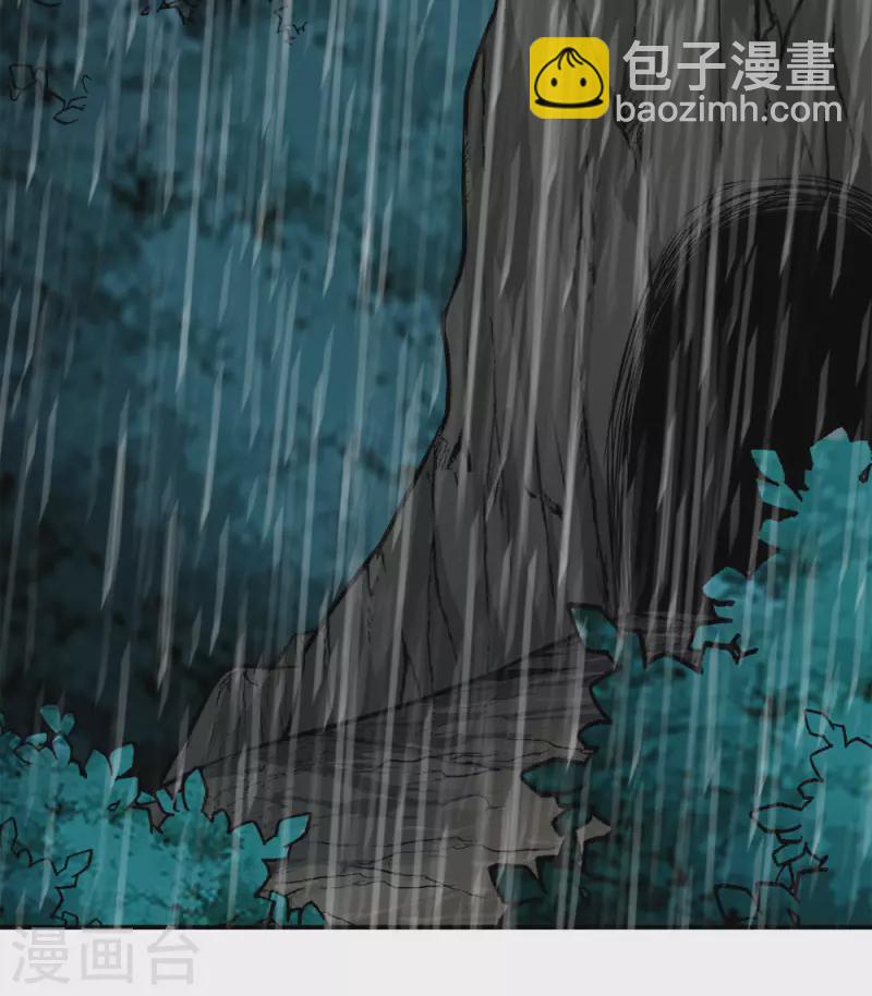 第239话 再见-第243话