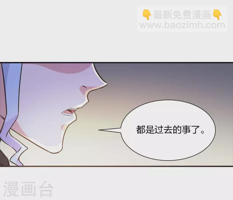 第239话 再见-第243话