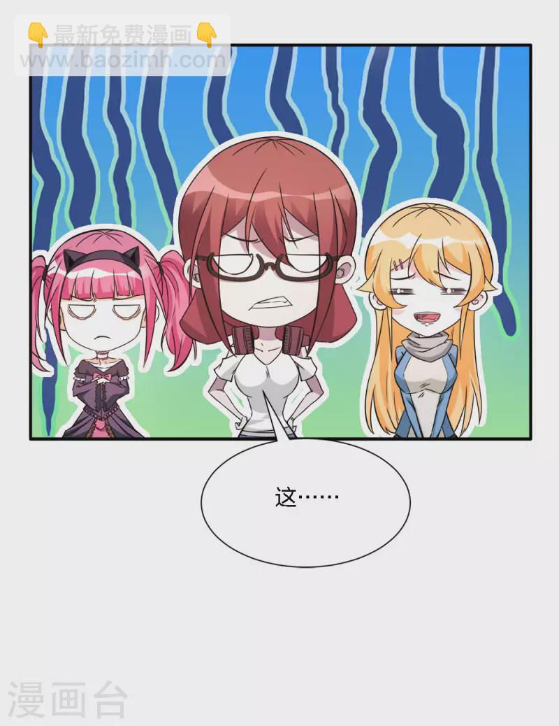 第239话 再见-第243话