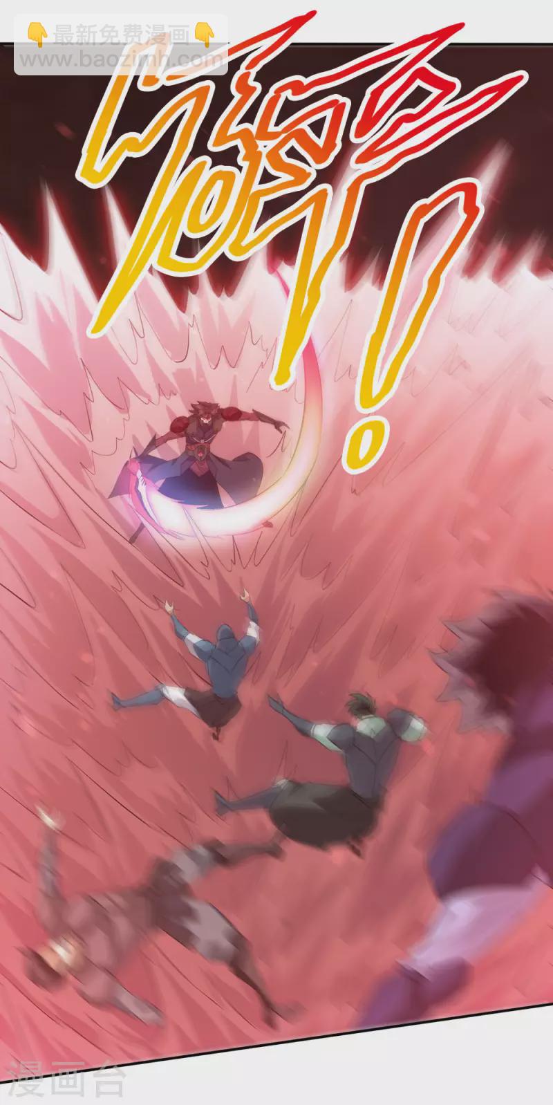 第243话 狼神降临-第247话