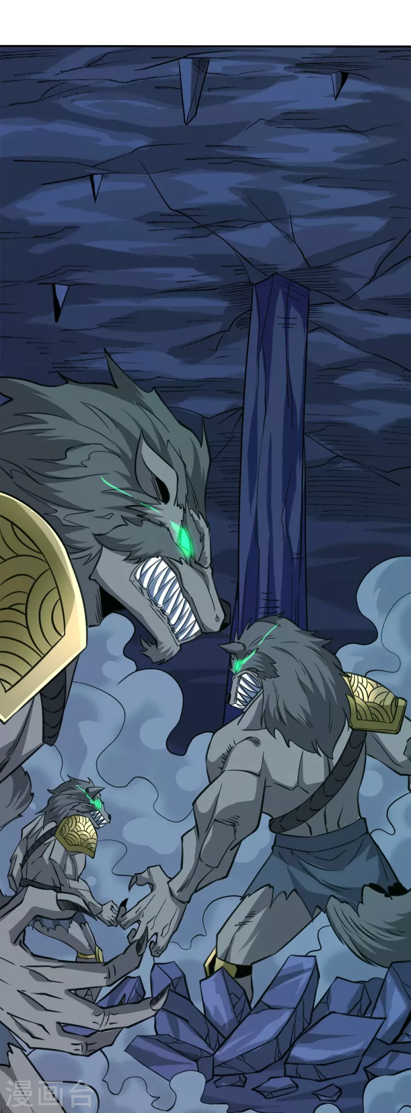 第245话 阻杀狼神-第249话