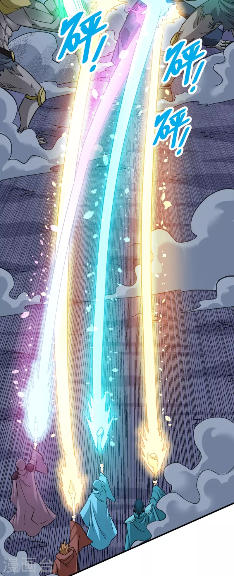 第245话 阻杀狼神-第249话