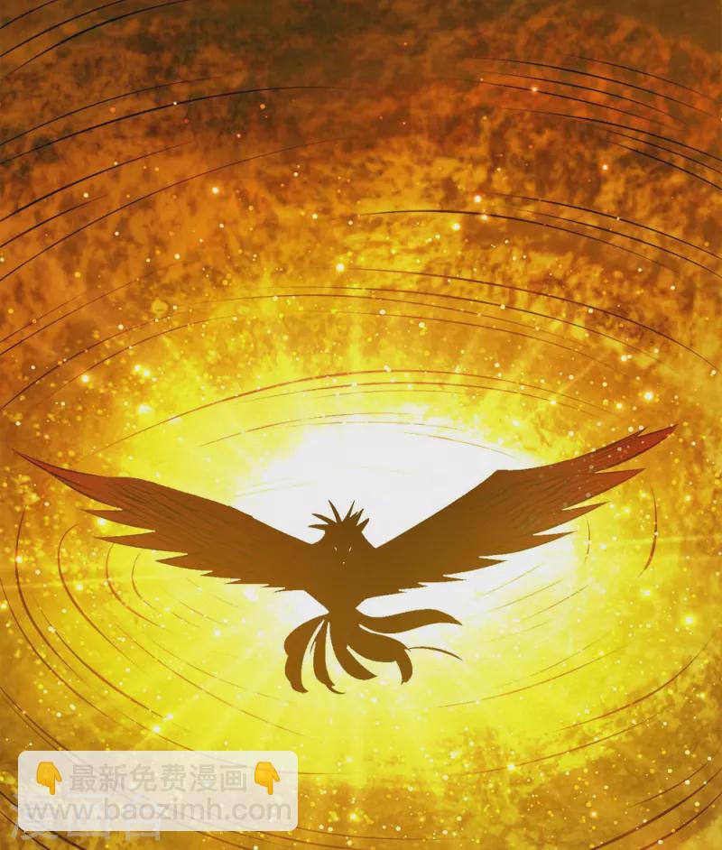 第247话 雷火卷营-第251话