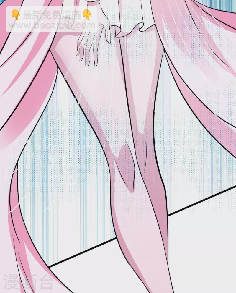 第247话 雷火卷营-第251话