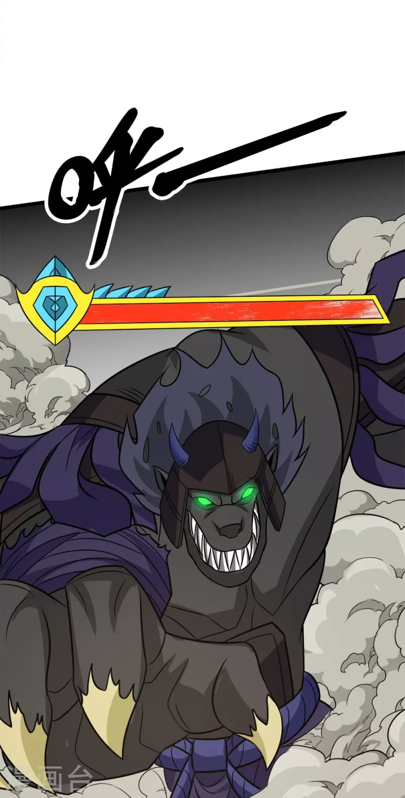 第249话 打怪兽-第253话