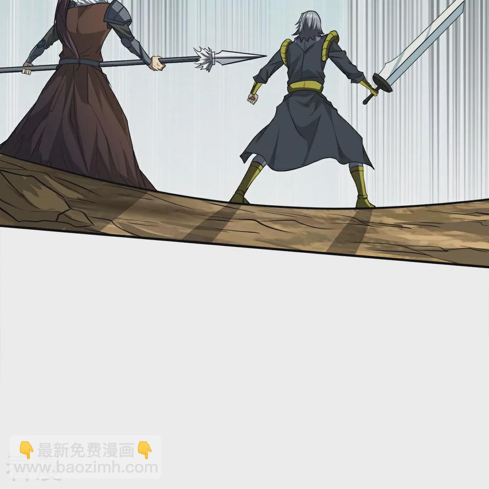 第254话 计划启动-第263话