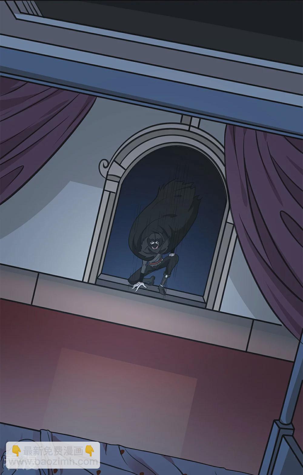 第254话 计划启动-第263话