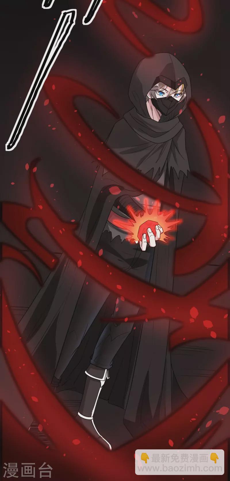 第256话 算计-第257话