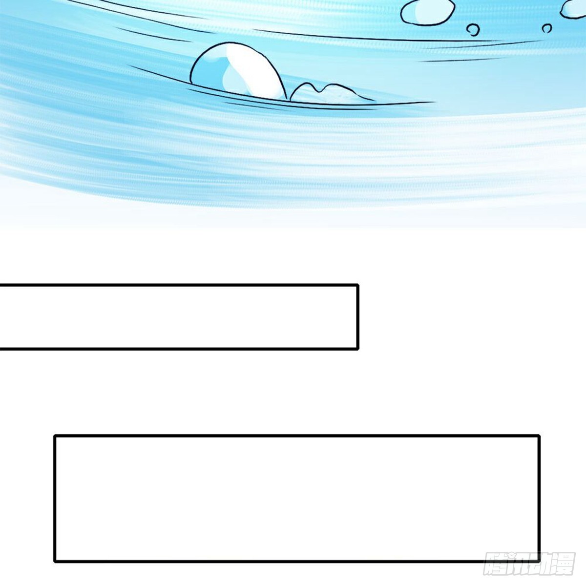 第266话 污秽之龙-第267话